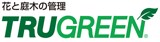 �Ԃƒ�؂̊Ǘ� TRUGREEN