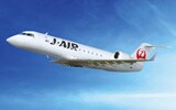 CRJ200