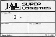 New Single Label