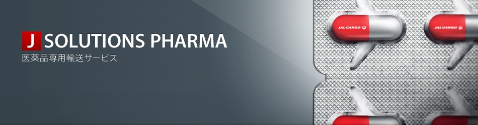 J SOLUTIONS PHARMA ���i��p�A���T�[�r�X