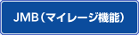 JMB�i�}�C���[�W�@�\�j