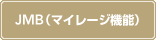 JMB�i�}�C���[�W�@�\�j