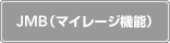 JMB�i�}�C���[�W�@�\�j