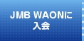 JMB WAON�ɓ���