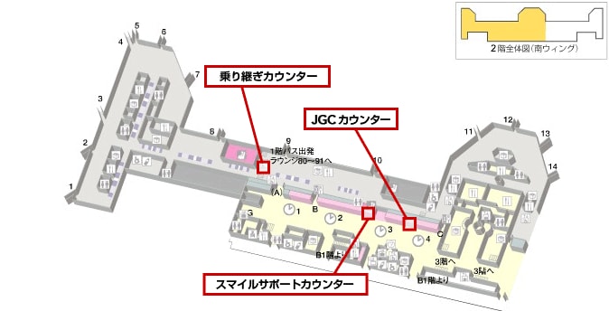 ��E�C���O