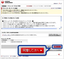 ���ӂ��Ď���