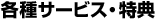 ALT_TEXT