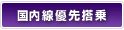 �������D�擋��