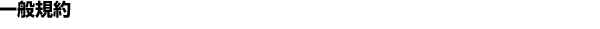 ��ʋK��