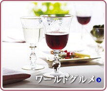 ���[���h�O����