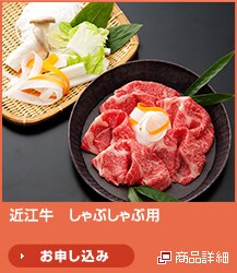 �ߍ]�� ����Ԃ���ԗp