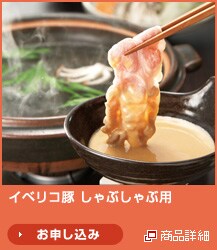 �C�x���R�� ����Ԃ���ԗp