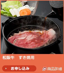 ���㋍ �����ėp