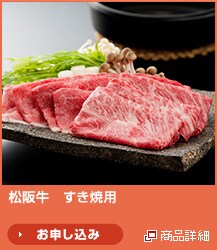 ���㋍ �����ėp