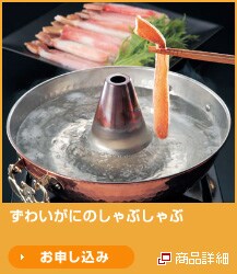 ���킢���ɂ̂���Ԃ����