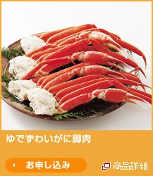 ��ł��킢���ɋr��