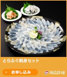 �Ƃ�ӂ��h�g�Z�b�g