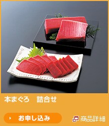 �{�܂���l����