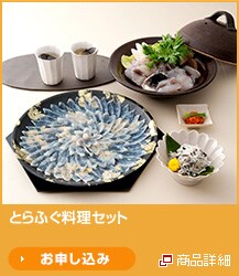 �Ƃ�ӂ������Z�b�g