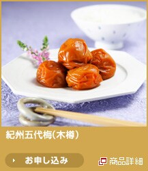 �I�B�ܑ�~�i�ؒM�j