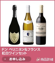 �h�� �y���j����&�t�����X�g�����C���Z�b�g