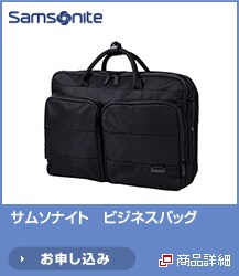 &lt�T���\�i�C�g>�r�W�l�X�o�b�O