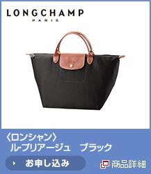 <�����V����>�g�[�g�o�b�O�@�u���b�N