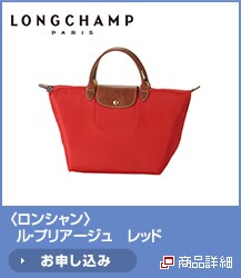 <�����V����>�g�[�g�o�b�O�@���b�h