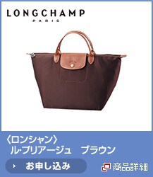 <�����V����>�g�[�g�o�b�O�@�u���E��