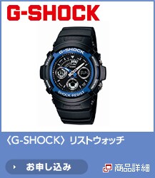 <�J�V�I>G-SHOCK