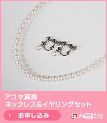 <�A�R��>�^��l�b�N���X���C�������O�Z�b�g