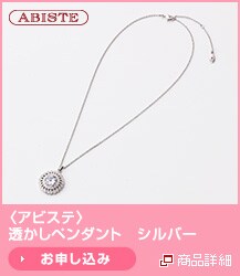 <�A�r�X�e>�������y���_���g�@�V���o�[