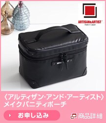 <�A���`�U�����A�[�e�B�X�g>���C�N�o�j�e�B�|�[�`