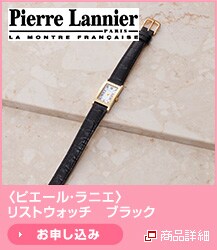 <�s�G�[���E���j�G>���X�g�E�H�b�`�E�u���b�N