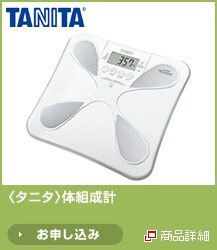 <�^�j�^>�̑g���v