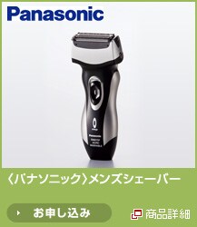 <�p�i�\�j�b�N>�V�F�[�o�[