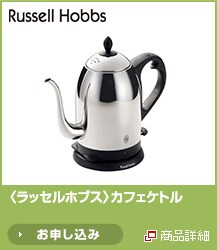 <���b�Z���z�u�X>�P�g��