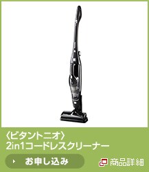 <�r�^���g�j�I>�R�[�h���X�N���[�i�[