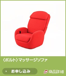 <�|���g>�}�b�T�[�W�\�t�@