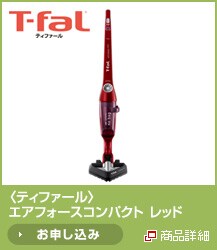 <�e�B�t�@�[��>�G�A�t�H�[�X�R���p�N�g ���b�h NEW