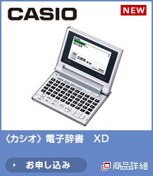 �q�J�V�I�r�d�q�����@XD