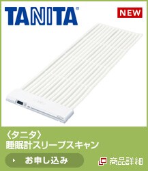 <�^�j�^>�����v�X���[�v�X�L����