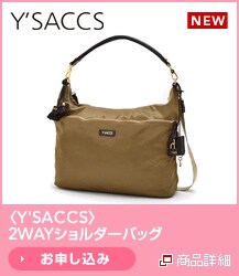 �qY'SACCS�r2WAY�V�����_�[�o�b�O