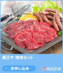 ������ �ē��Z�b�g