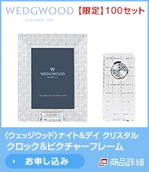 <�E�F�b�W�E�b�h>�i�C�g&�f�C �N���X�^�� �N���b�N&�s�N�`���[�t���[��