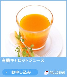 �L�@�L�����b�g�W���[�X