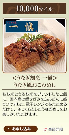 ���]�򂤂ǂ񁄁@10,000�}�C���@�l���̎]�򂤂ǂ���������̑f�ނƓ`���Z�@�̎�ł����ō��܂����B�˂Ƀf���v��������؎g�p���Ă��Ȃ����߁A�G�݂����Ȃ��A�����̊Â��╗�����������܂��B�Ɠ��̂����������A�c���ƂȂ߂炩���A�˂̕��������y���݂��������܂��B