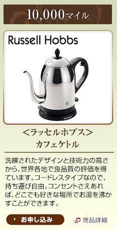 ���C�^���A�I���[�u�I�C�����@10,000�}�C���@�f�ނ̕���������߂��C�^���A�e�n�̃G�N�X�g�����@�[�W���I���[�u�I�C������葵�����Z�b�g�ł��B�p�X�^��h���b�V���O�͂������A���̂܂܃p���ɂ��Ă����������������オ�肢�������܂��B3��̈Ⴂ�����y���݂��������B