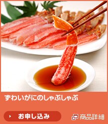 ���킢���ɂ̂���Ԃ����