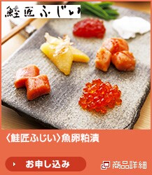 <�����ӂ���>��������